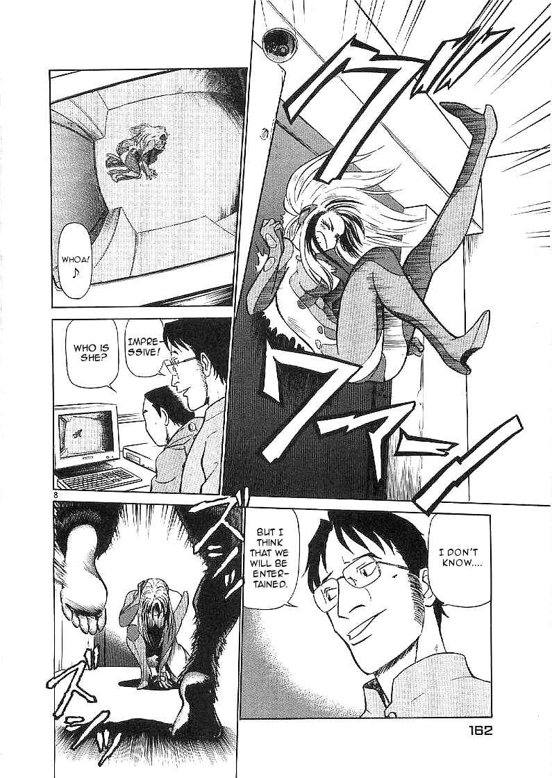 Page 7 Chapter 63 Birdy the Mighty (II)