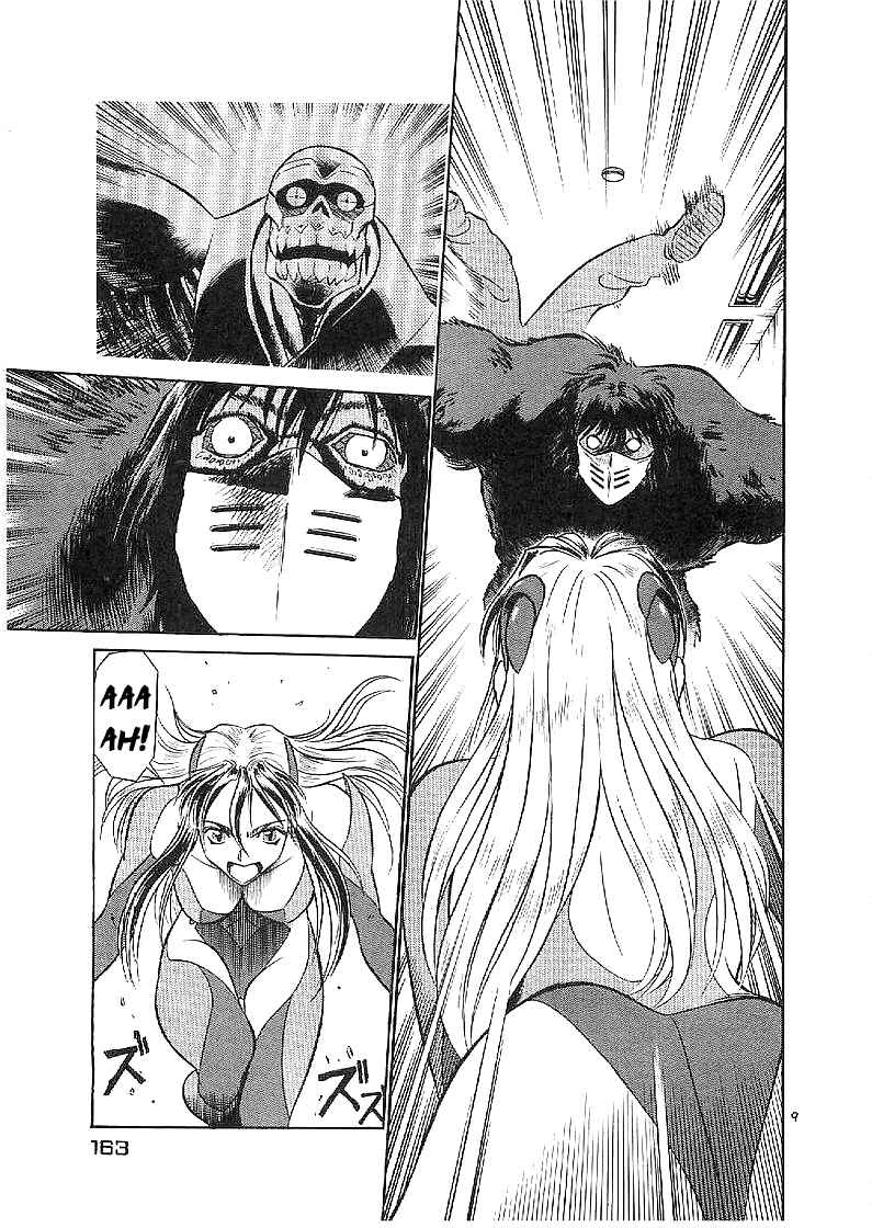 Page 8 Chapter 63 Birdy the Mighty (II)