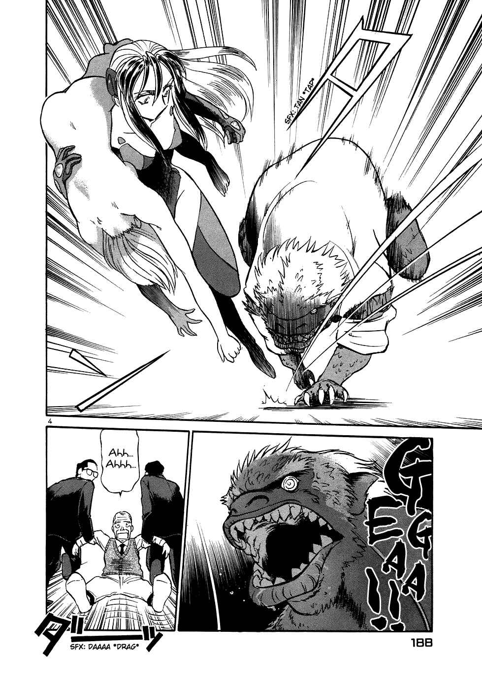 Page 3 Chapter 164 Birdy the Mighty (II)