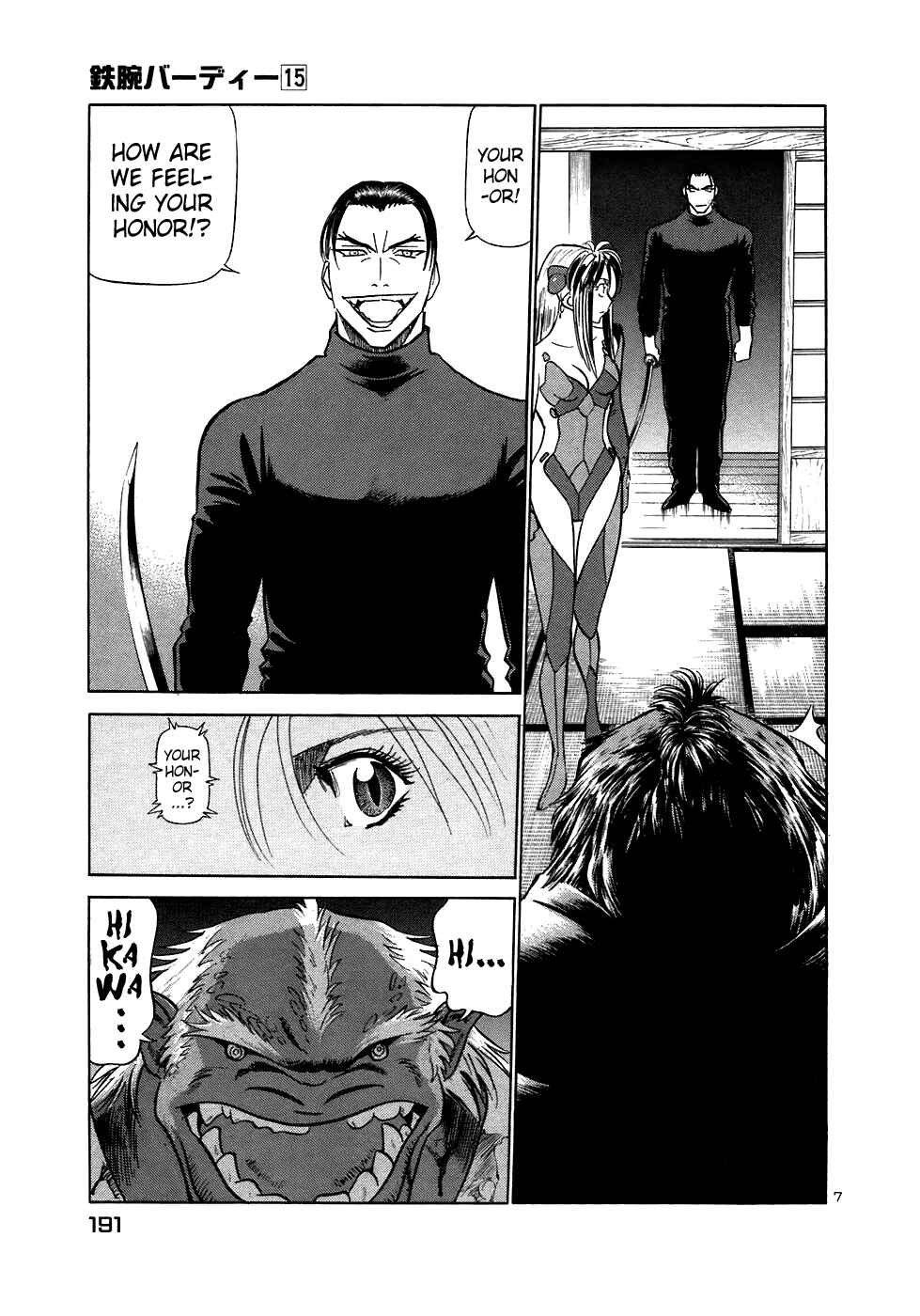 Page 6 Chapter 164 Birdy the Mighty (II)