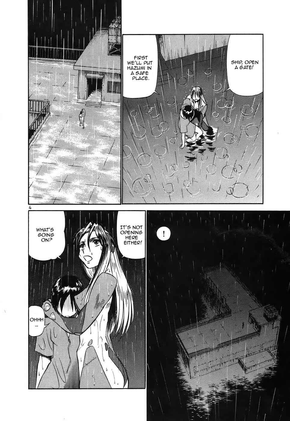 Page 4 Chapter 120 Birdy the Mighty (II)