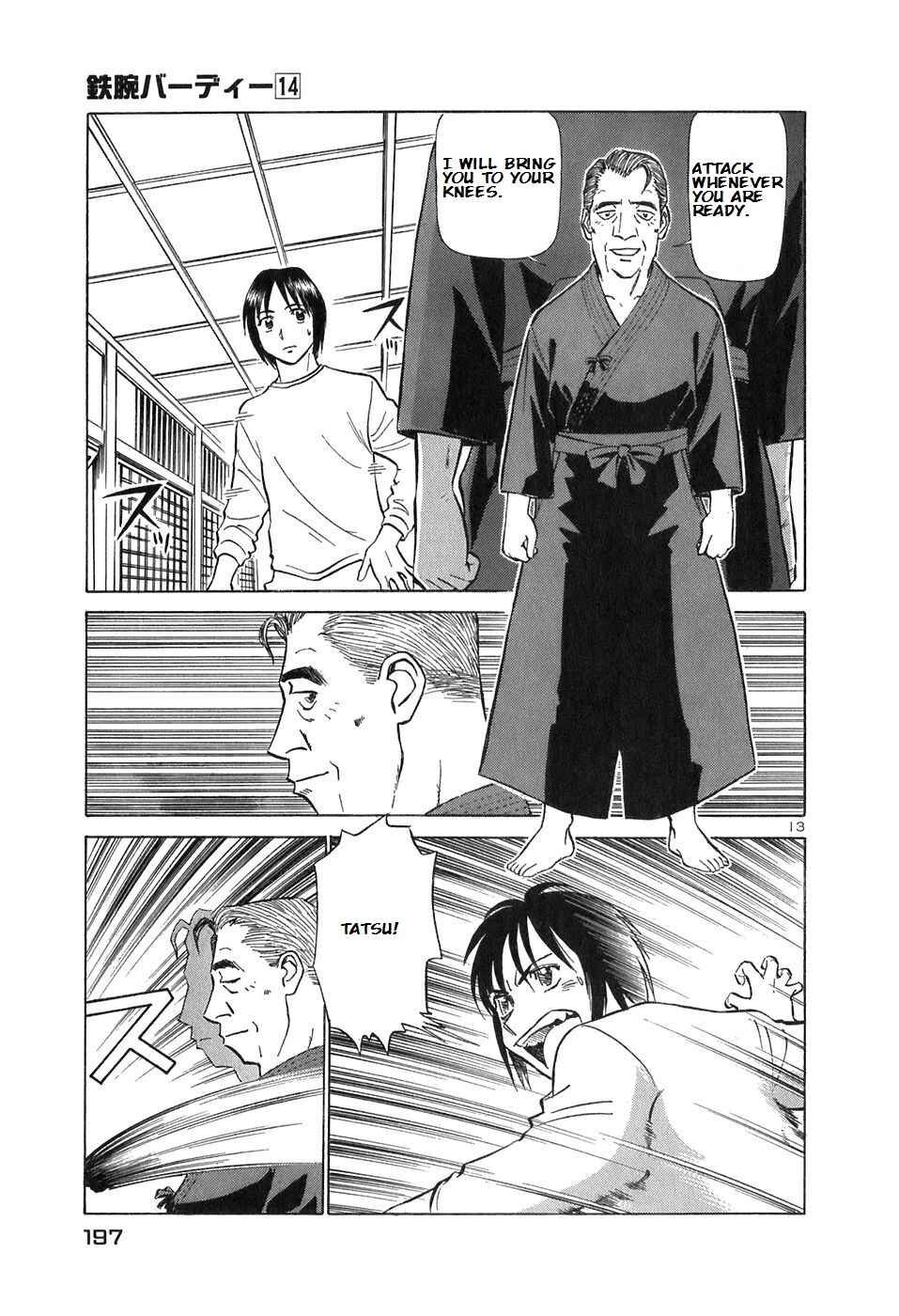 Page 13 Chapter 153 Birdy the Mighty (II)