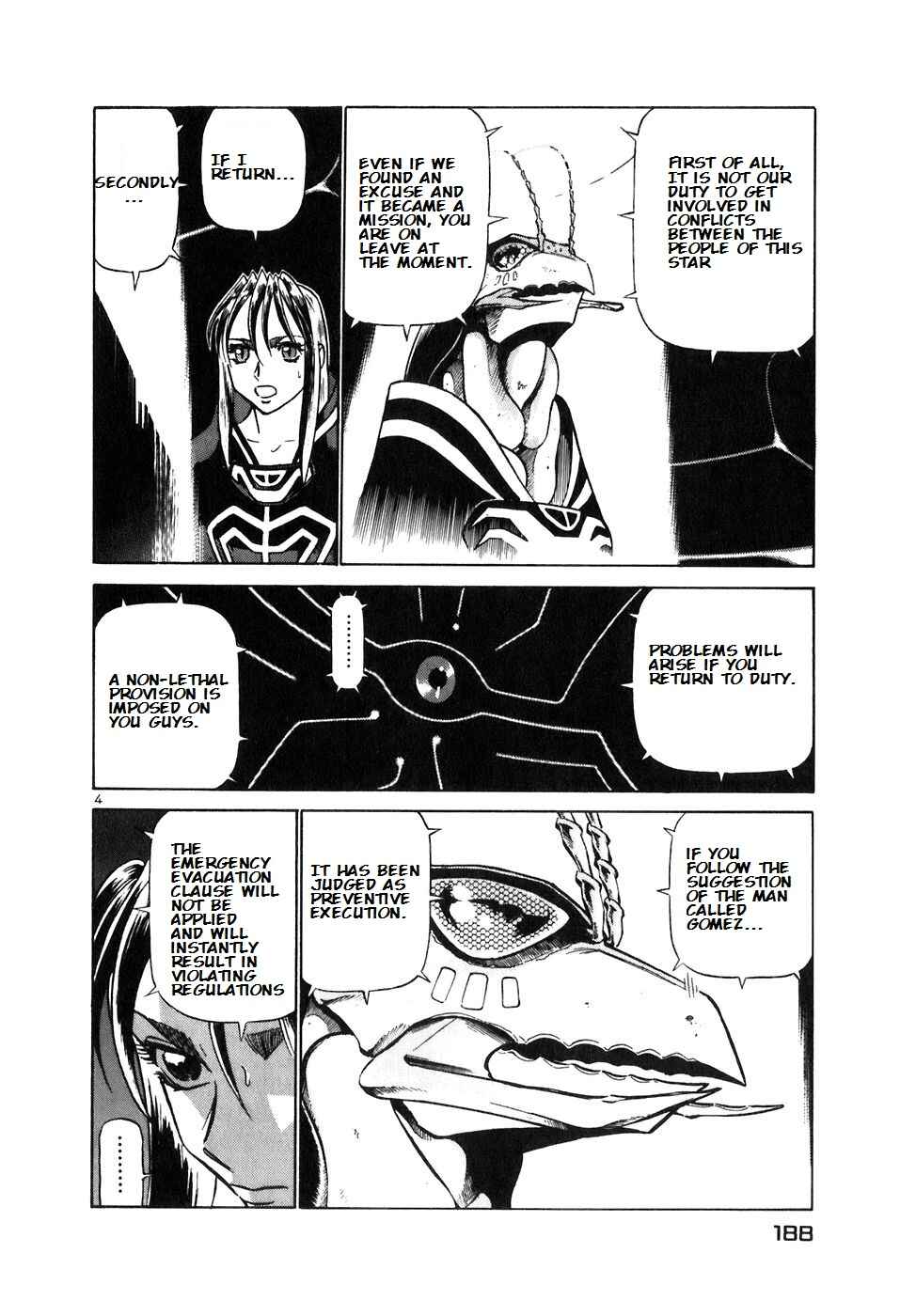 Page 4 Chapter 153 Birdy the Mighty (II)