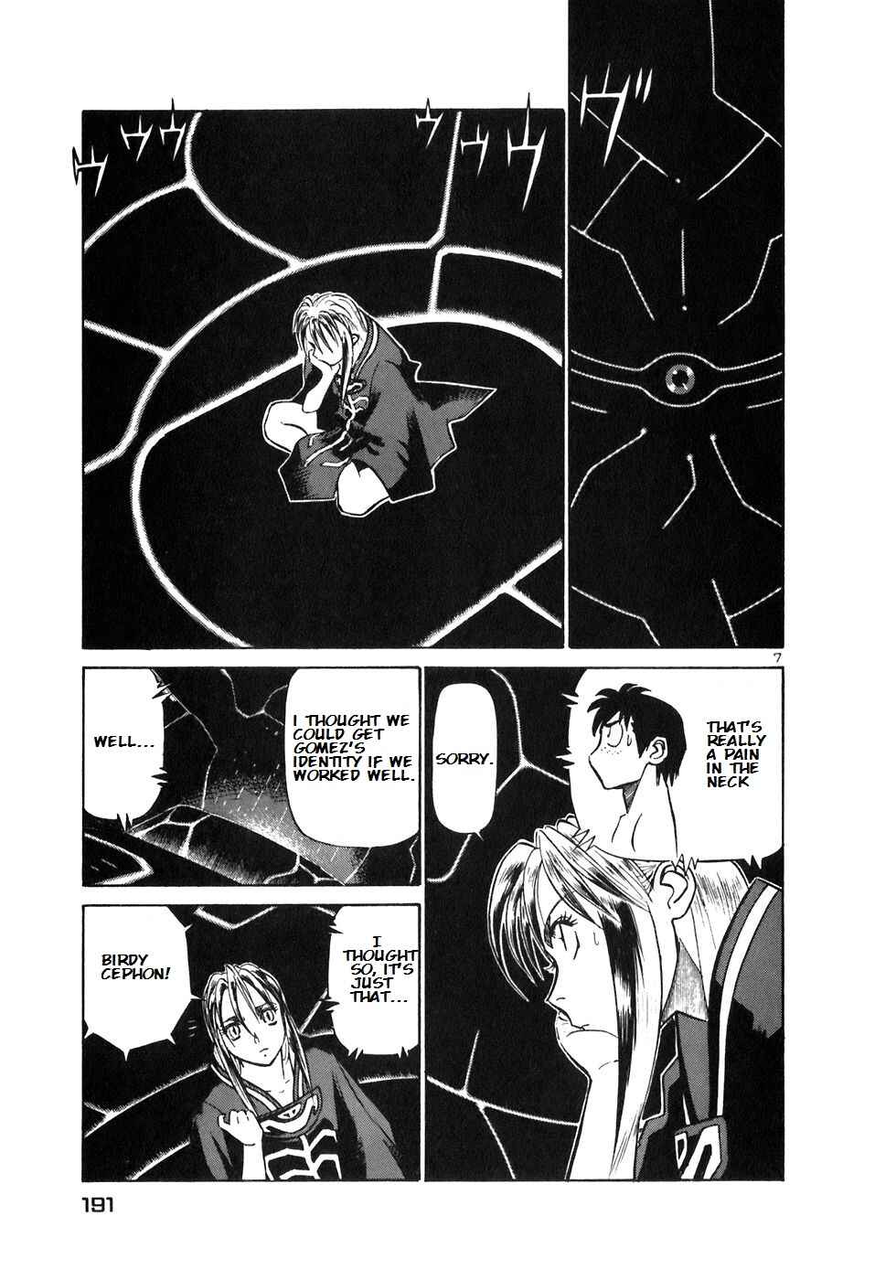 Page 7 Chapter 153 Birdy the Mighty (II)