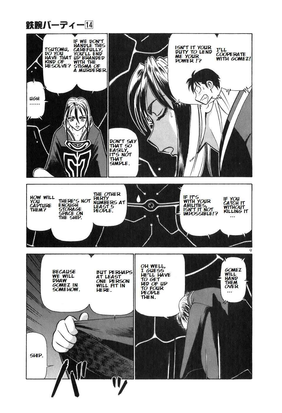 Page 9 Chapter 153 Birdy the Mighty (II)