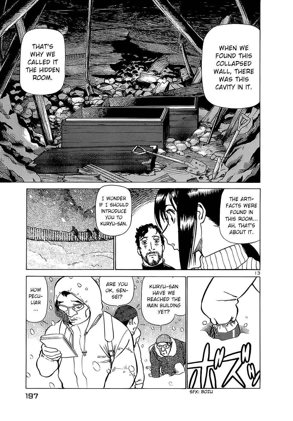 Page 13 Chapter 175 Birdy the Mighty (II)