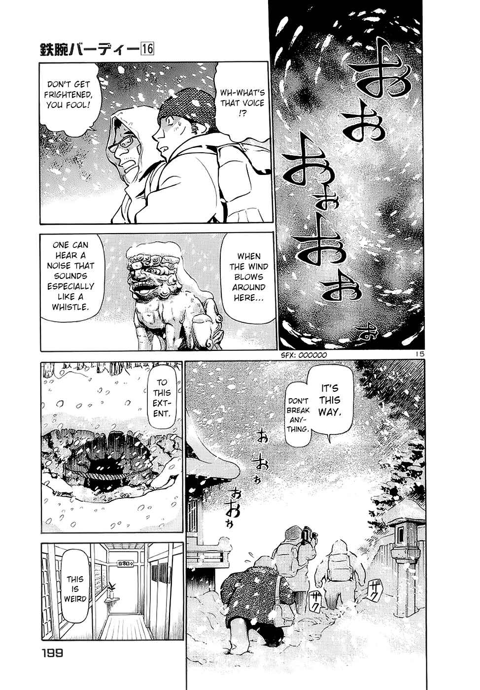 Page 15 Chapter 175 Birdy the Mighty (II)