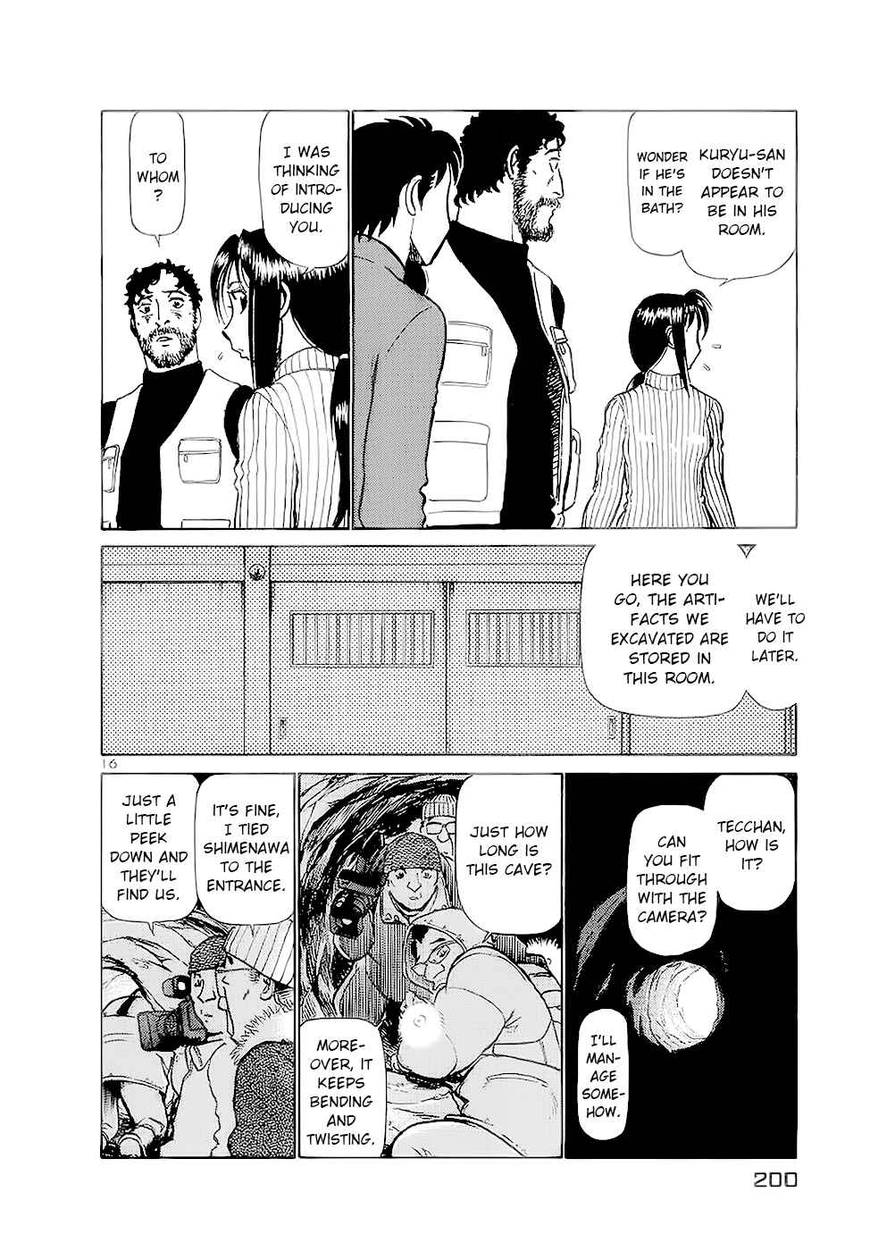 Page 16 Chapter 175 Birdy the Mighty (II)