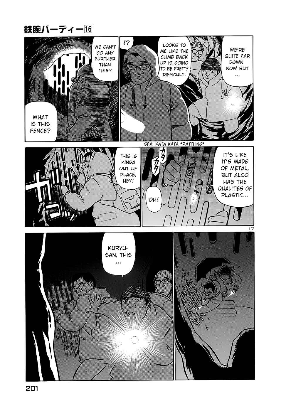 Page 17 Chapter 175 Birdy the Mighty (II)