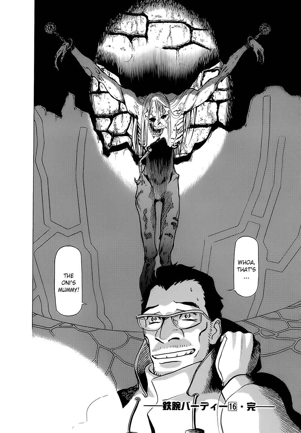 Page 18 Chapter 175 Birdy the Mighty (II)