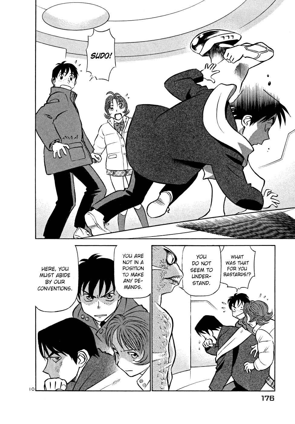 Page 10 Chapter 207 Birdy the Mighty (II)
