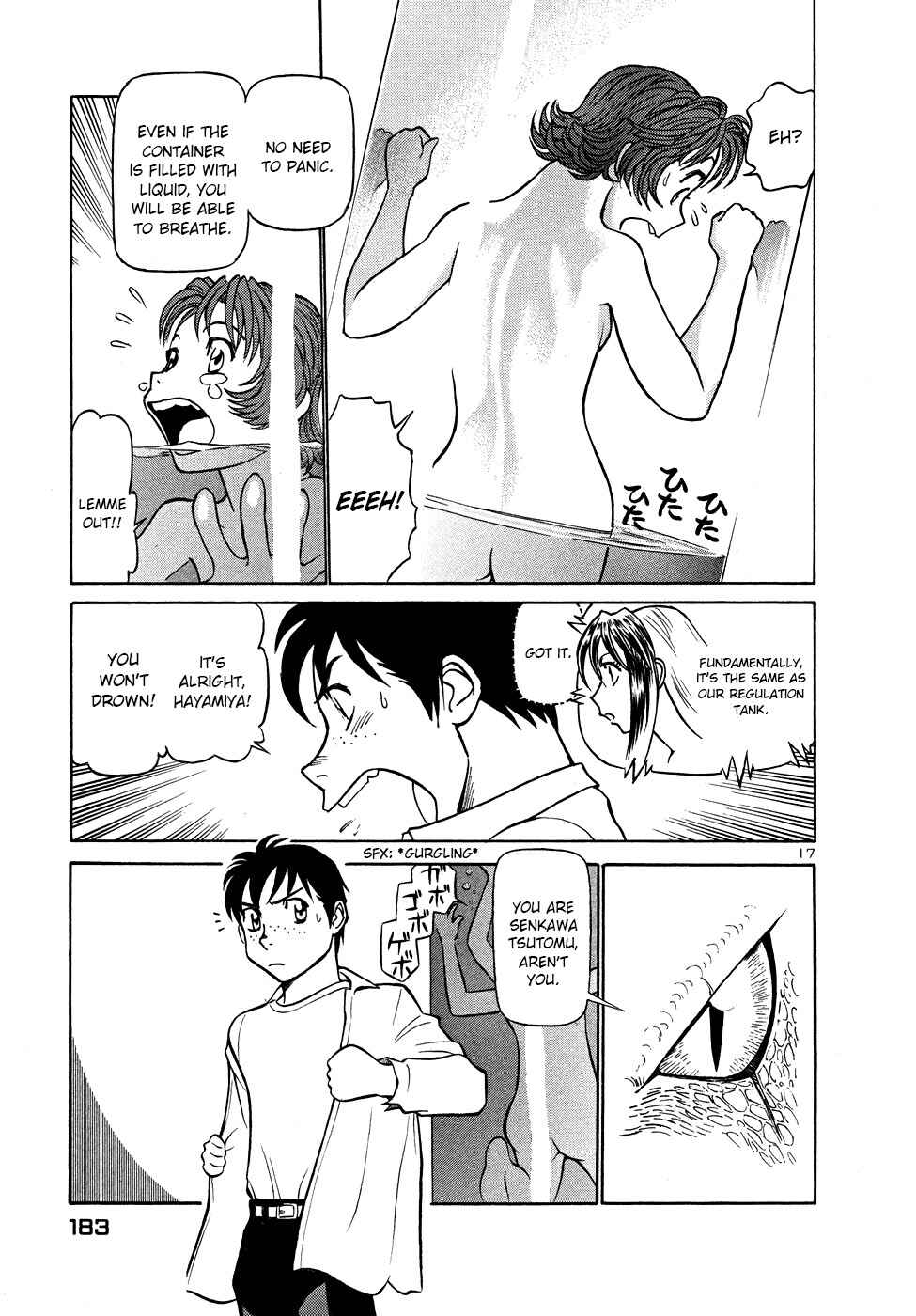 Page 17 Chapter 207 Birdy the Mighty (II)