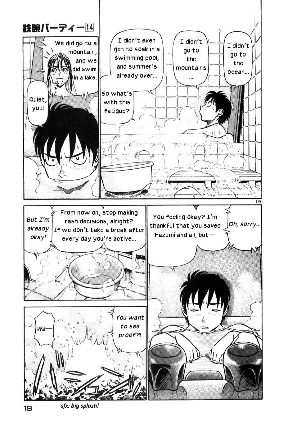 Page 19 Chapter 143 Birdy the Mighty (II)