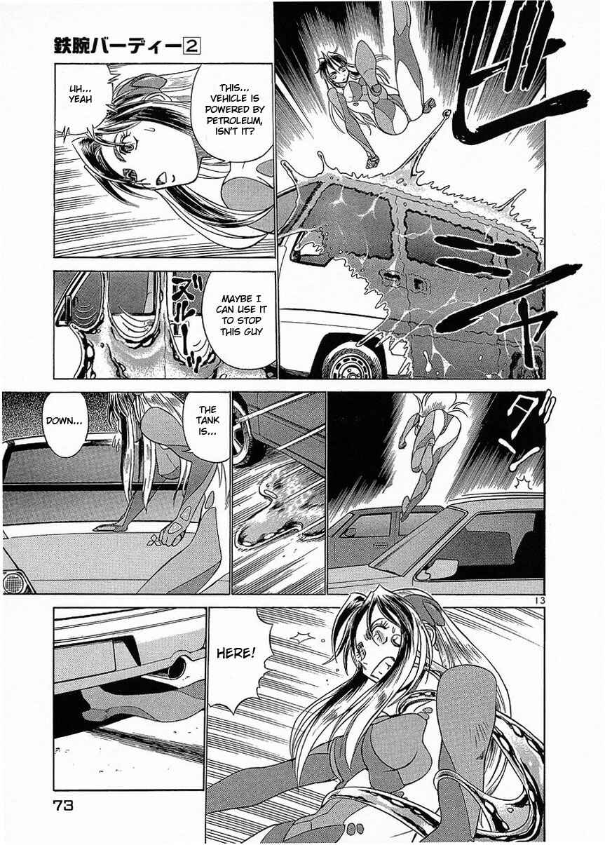 Page 12 Chapter 14 Birdy the Mighty (II)