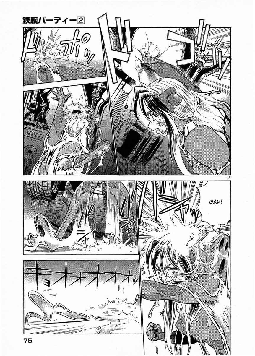 Page 14 Chapter 14 Birdy the Mighty (II)
