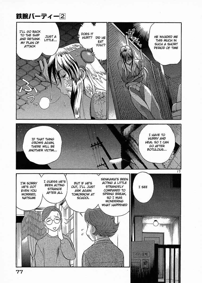 Page 16 Chapter 14 Birdy the Mighty (II)