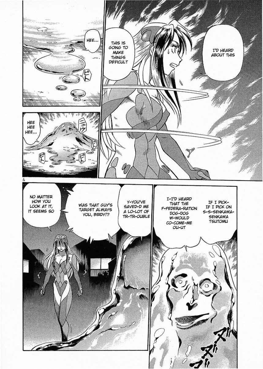 Page 3 Chapter 14 Birdy the Mighty (II)