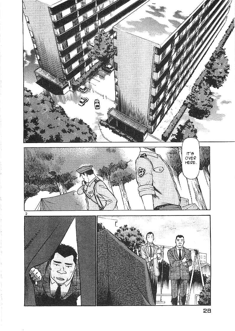 Page 2 Chapter 56 Birdy the Mighty (II)