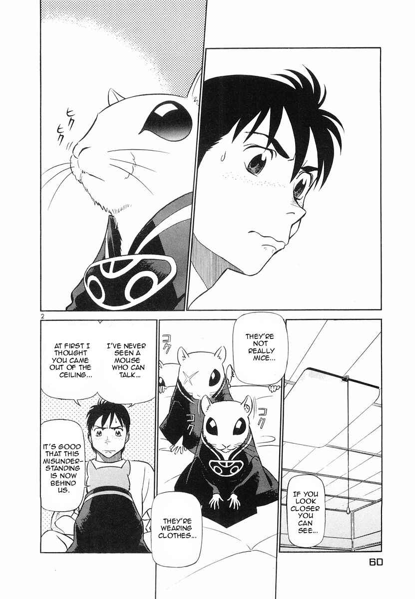 Page 2 Chapter 91 Birdy the Mighty (II)