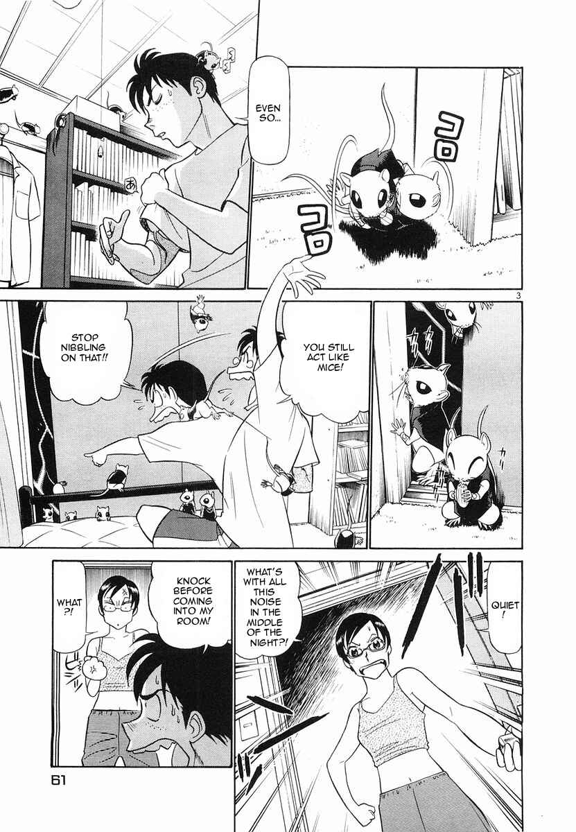 Page 3 Chapter 91 Birdy the Mighty (II)