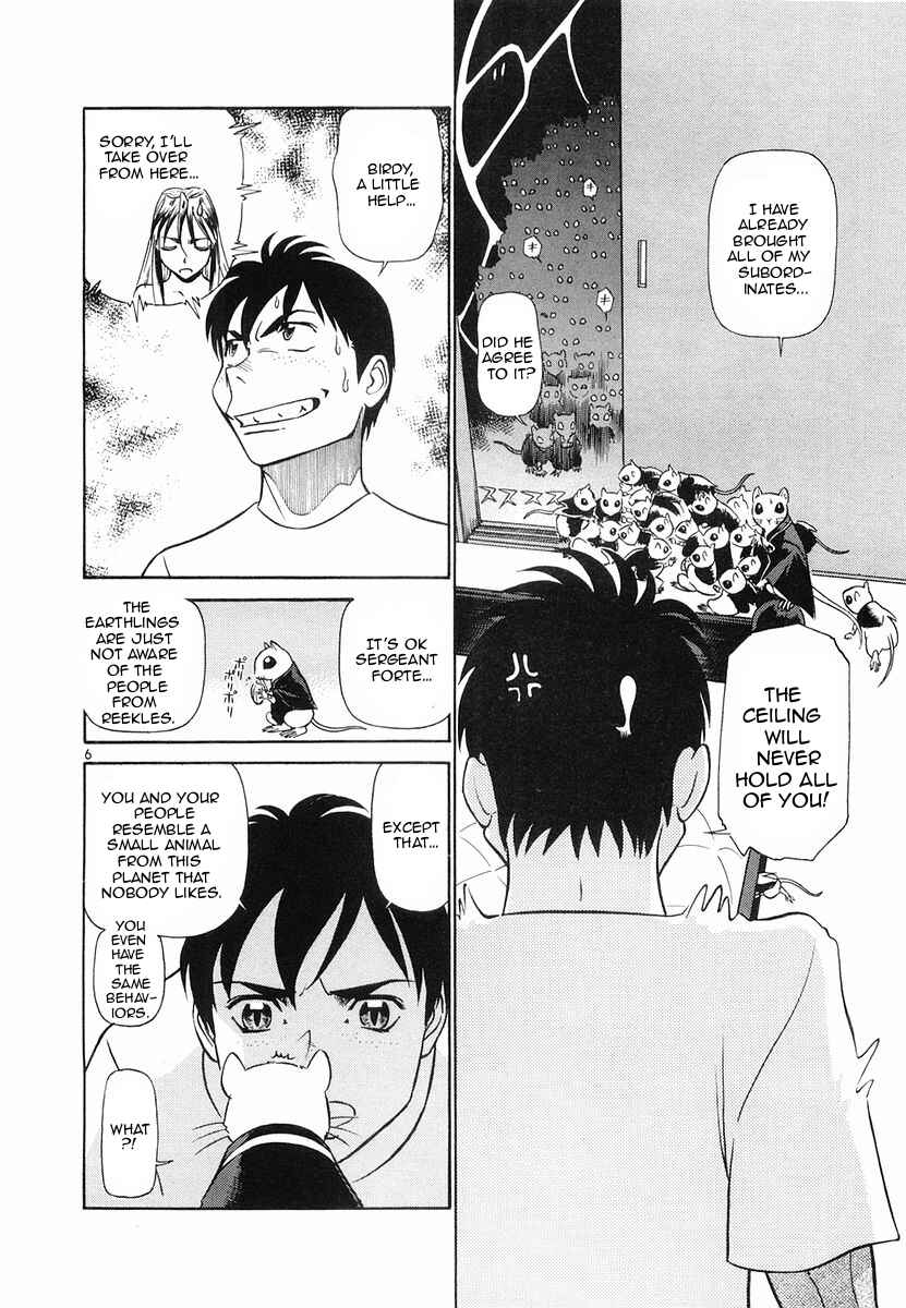 Page 6 Chapter 91 Birdy the Mighty (II)