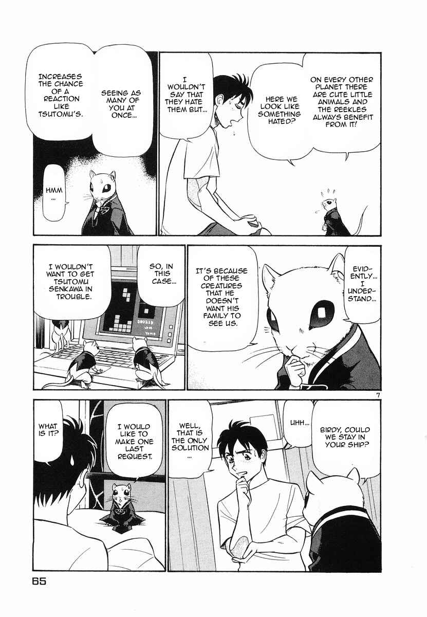 Page 7 Chapter 91 Birdy the Mighty (II)