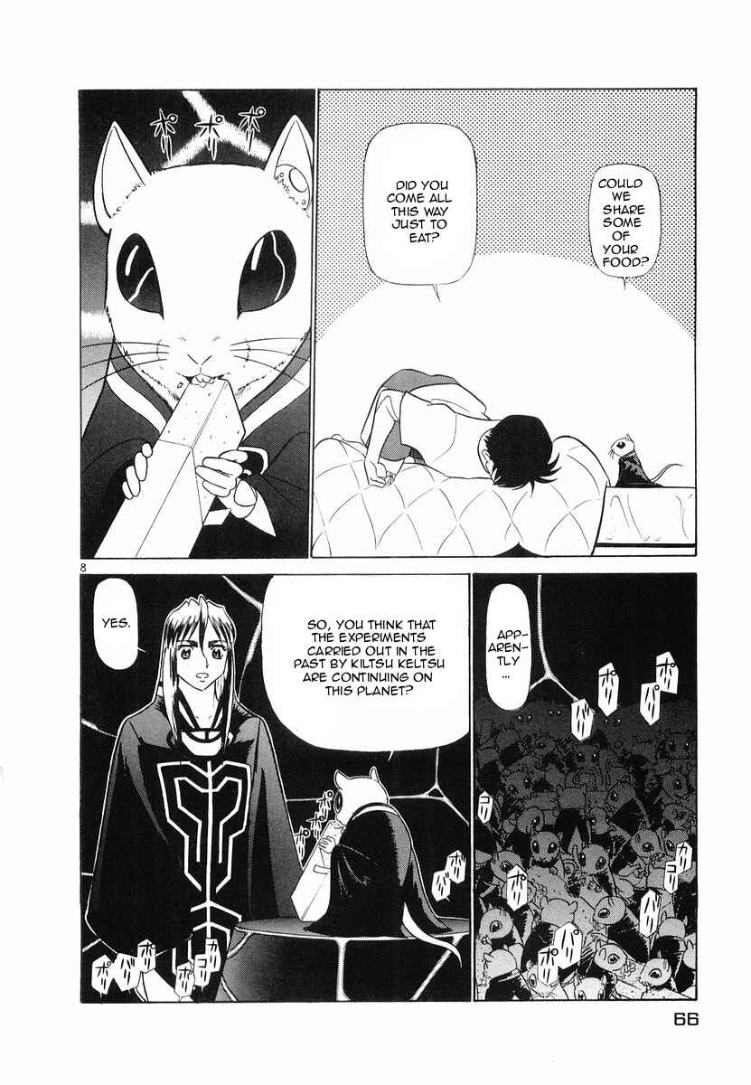 Page 8 Chapter 91 Birdy the Mighty (II)
