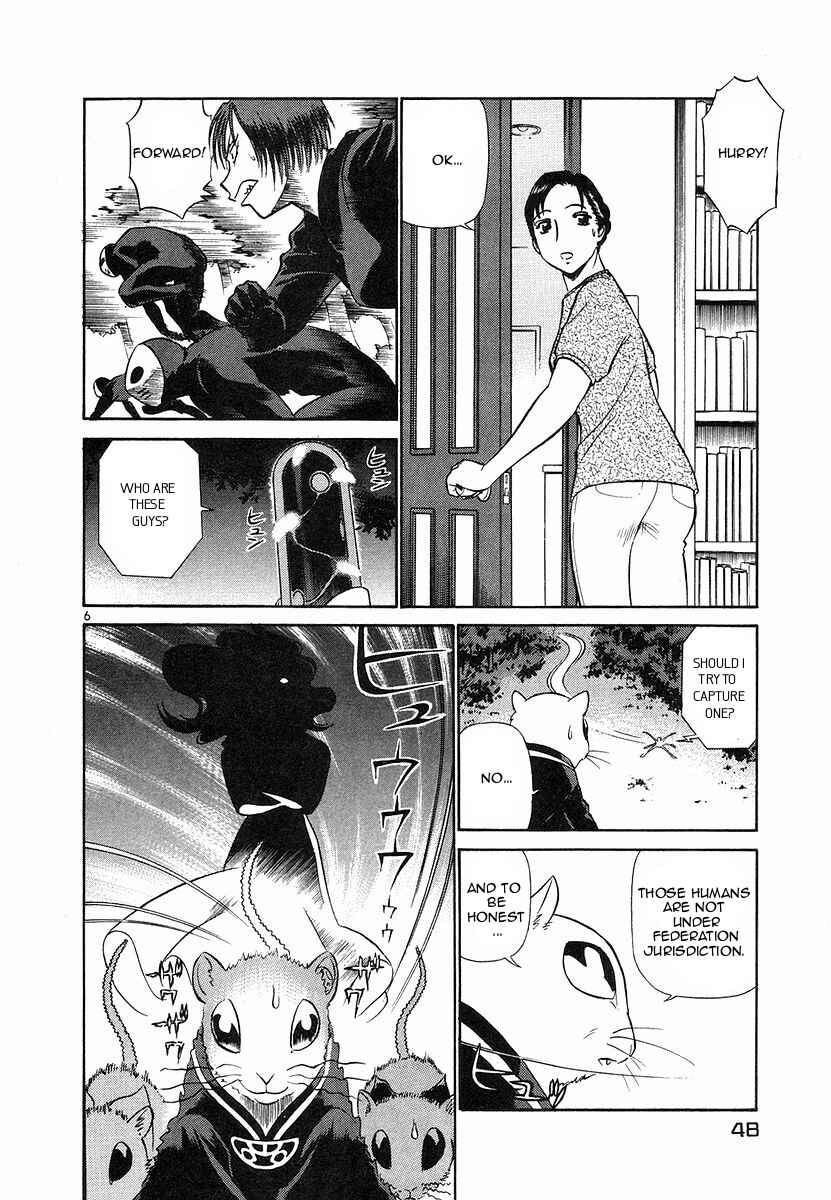 Page 6 Chapter 101 Birdy the Mighty (II)