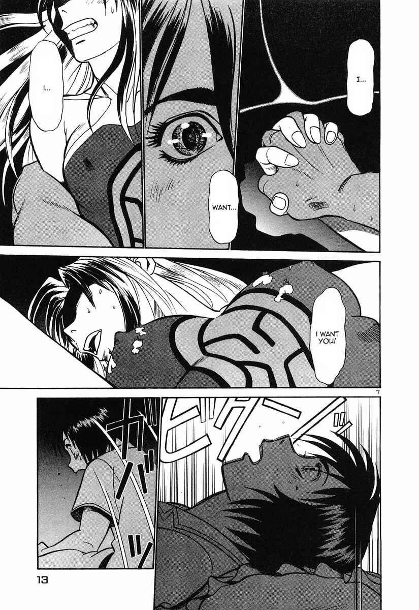 Page 13 Chapter 77 Birdy the Mighty (II)