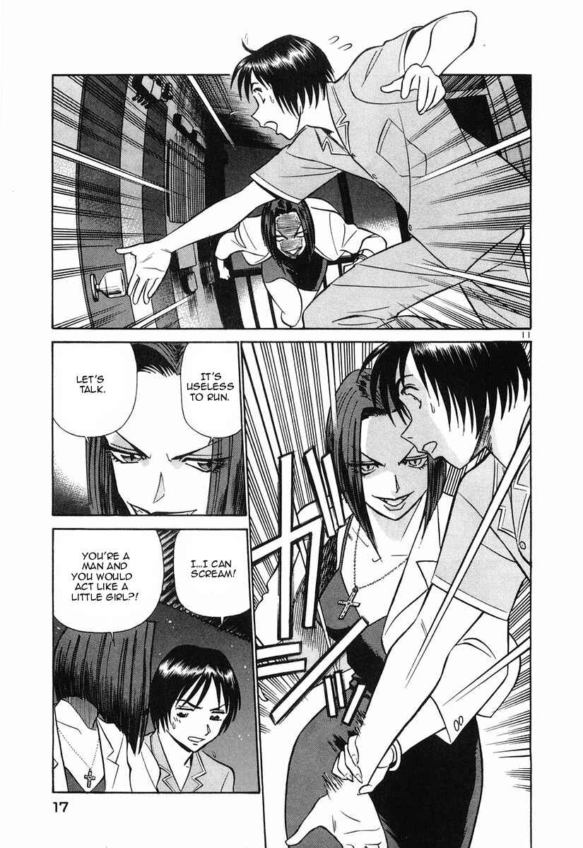 Page 17 Chapter 77 Birdy the Mighty (II)