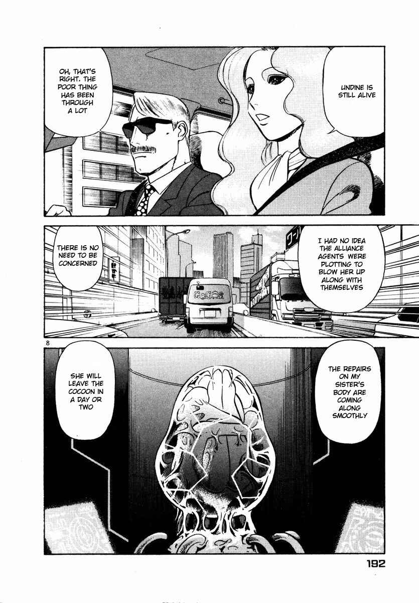 Page 8 Chapter 32 Birdy the Mighty (II)