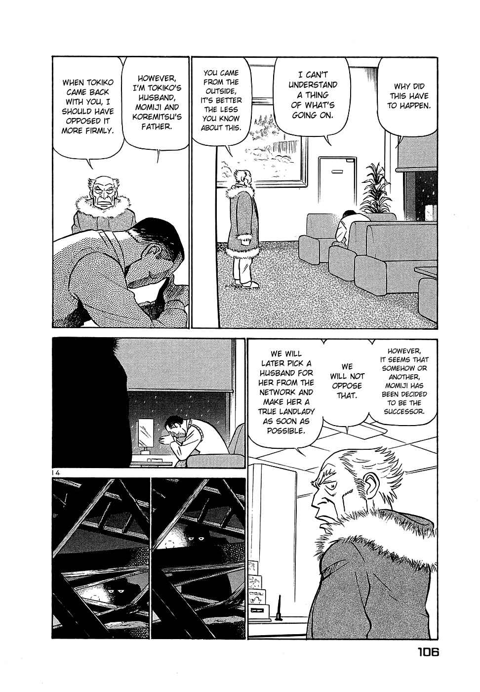 Page 13 Chapter 192 Birdy the Mighty (II)
