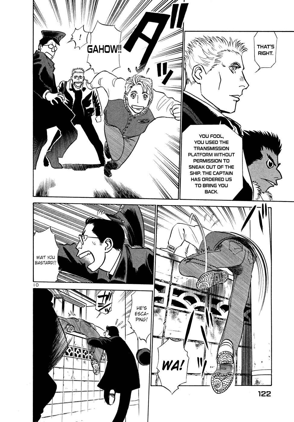 Page 10 Chapter 204 Birdy the Mighty (II)