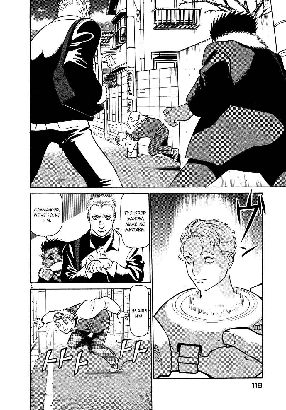 Page 6 Chapter 204 Birdy the Mighty (II)