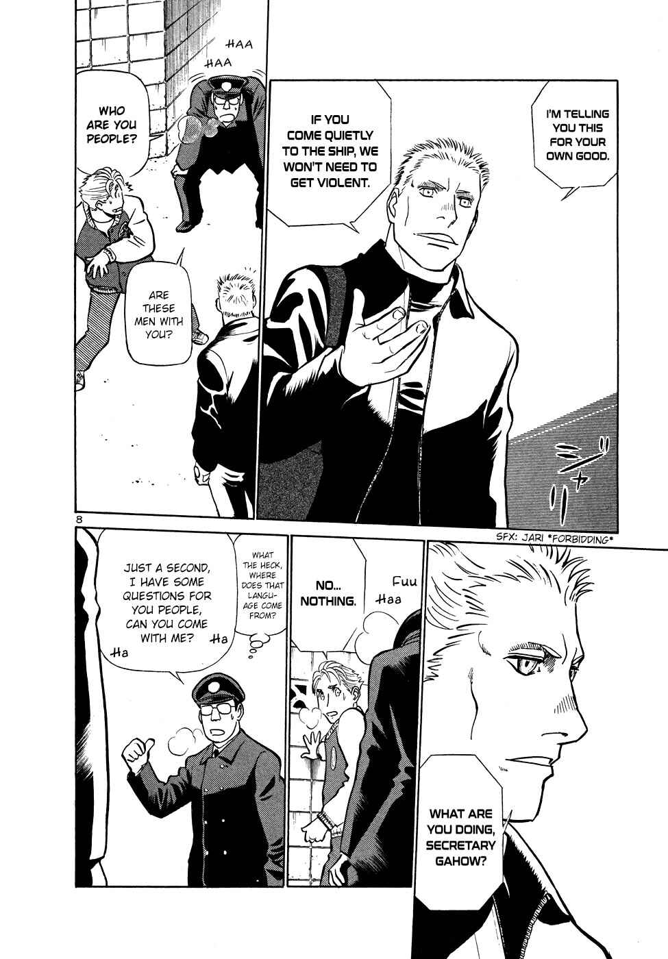 Page 8 Chapter 204 Birdy the Mighty (II)