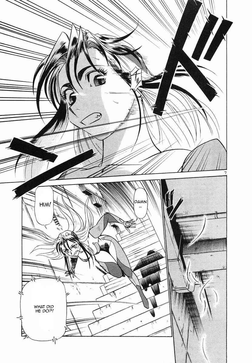 Page 7 Chapter 89 Birdy the Mighty (II)