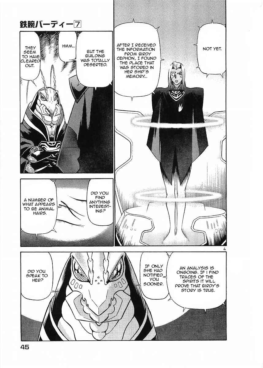 Page 4 Chapter 68 Birdy the Mighty (II)