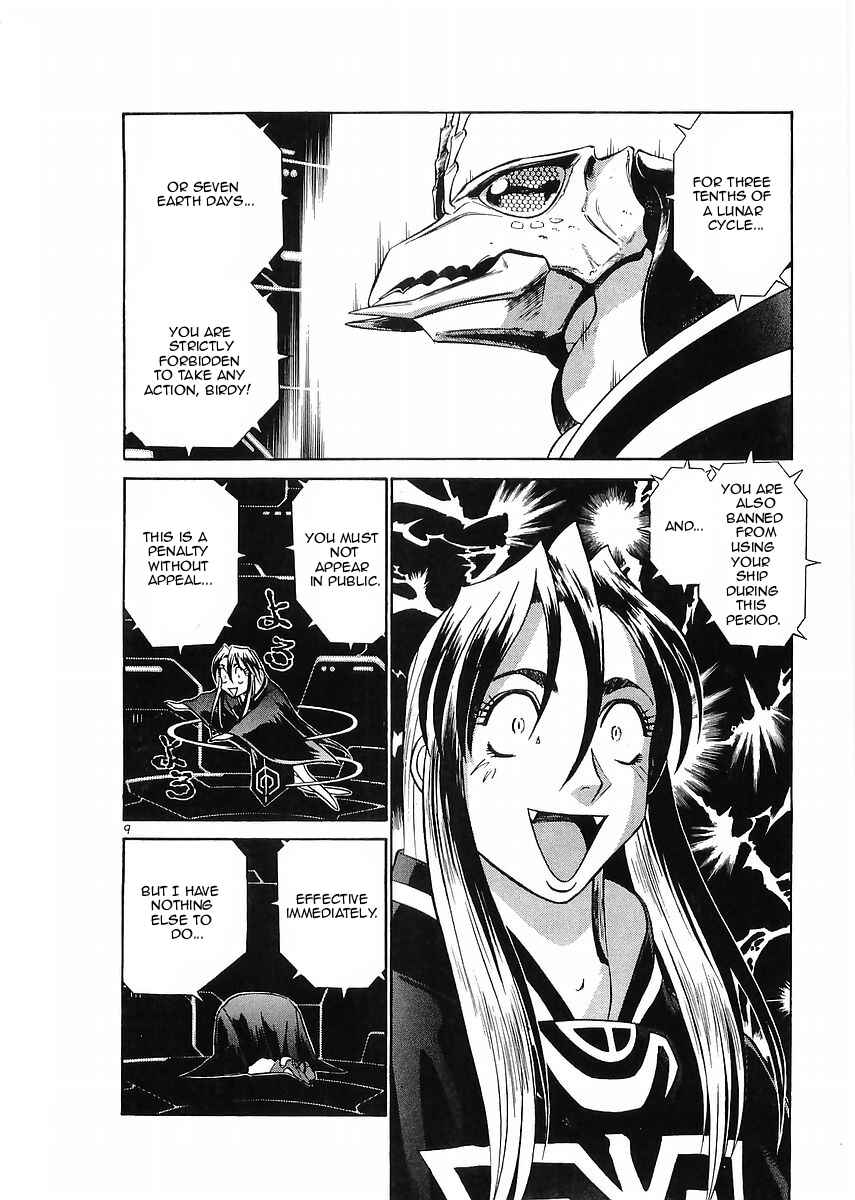 Page 9 Chapter 68 Birdy the Mighty (II)