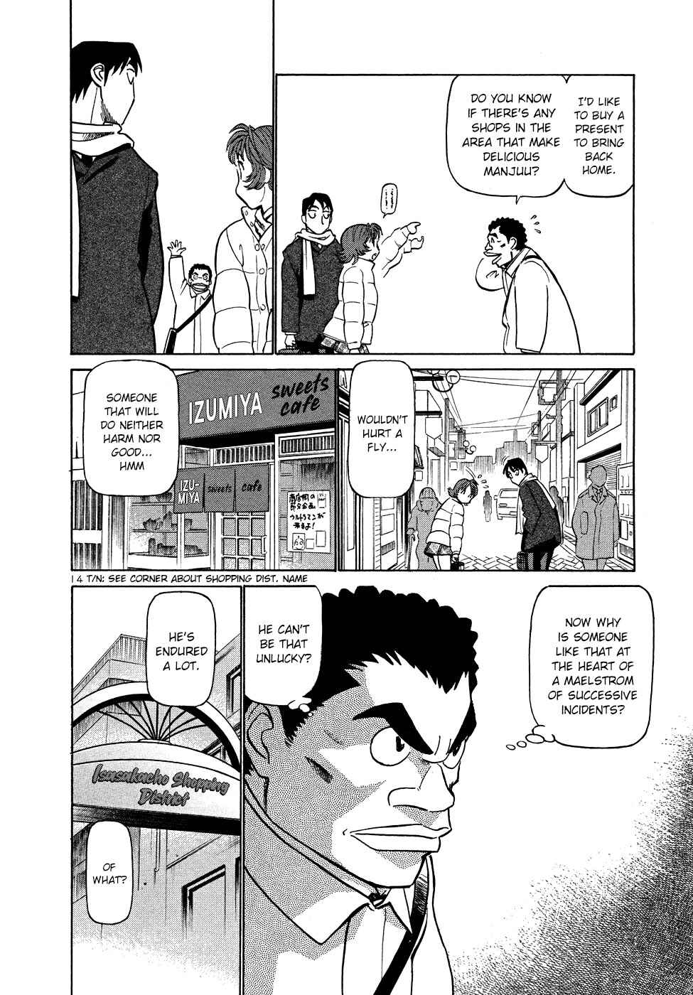 Page 13 Chapter 202 Birdy the Mighty (II)