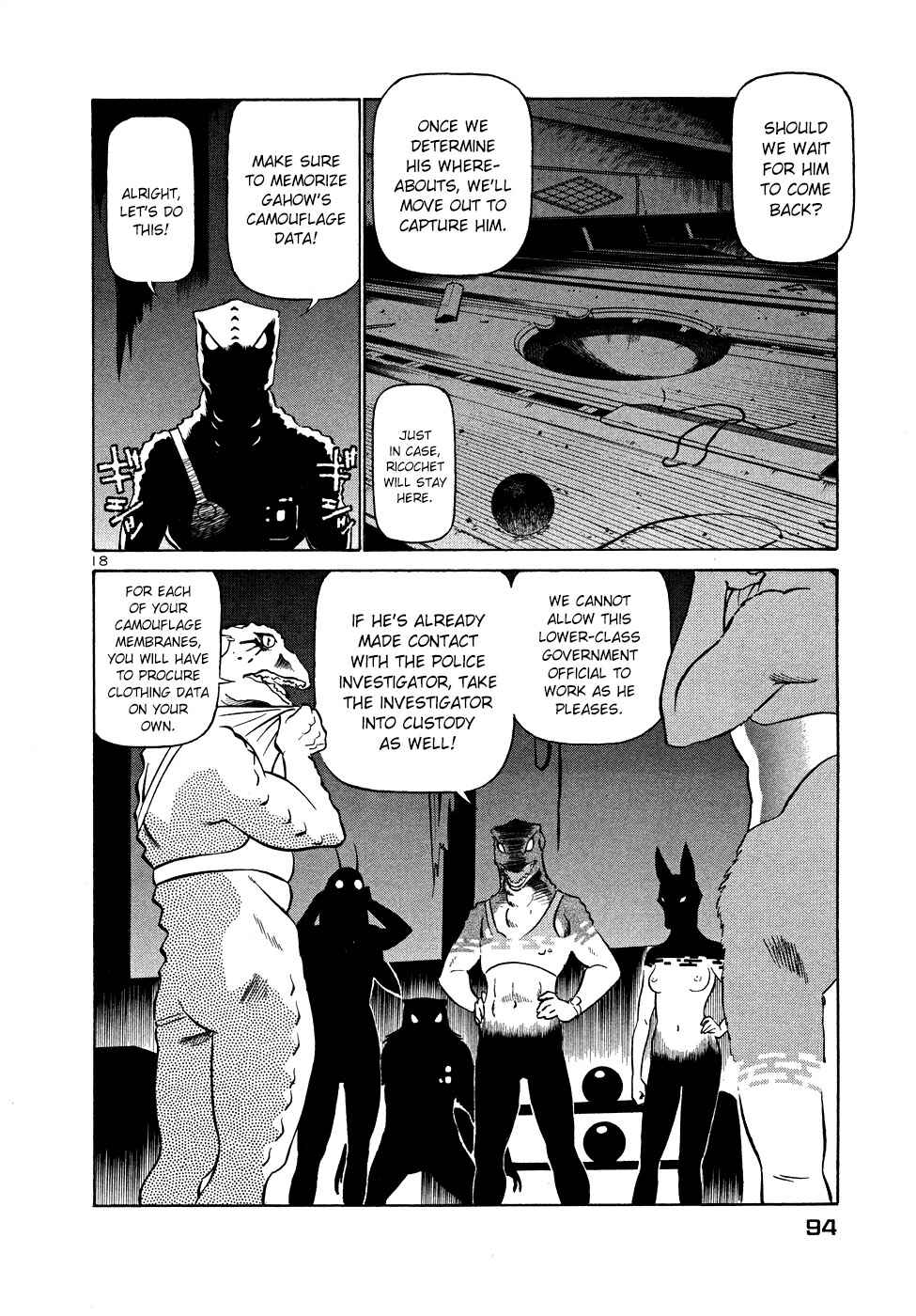 Page 17 Chapter 202 Birdy the Mighty (II)