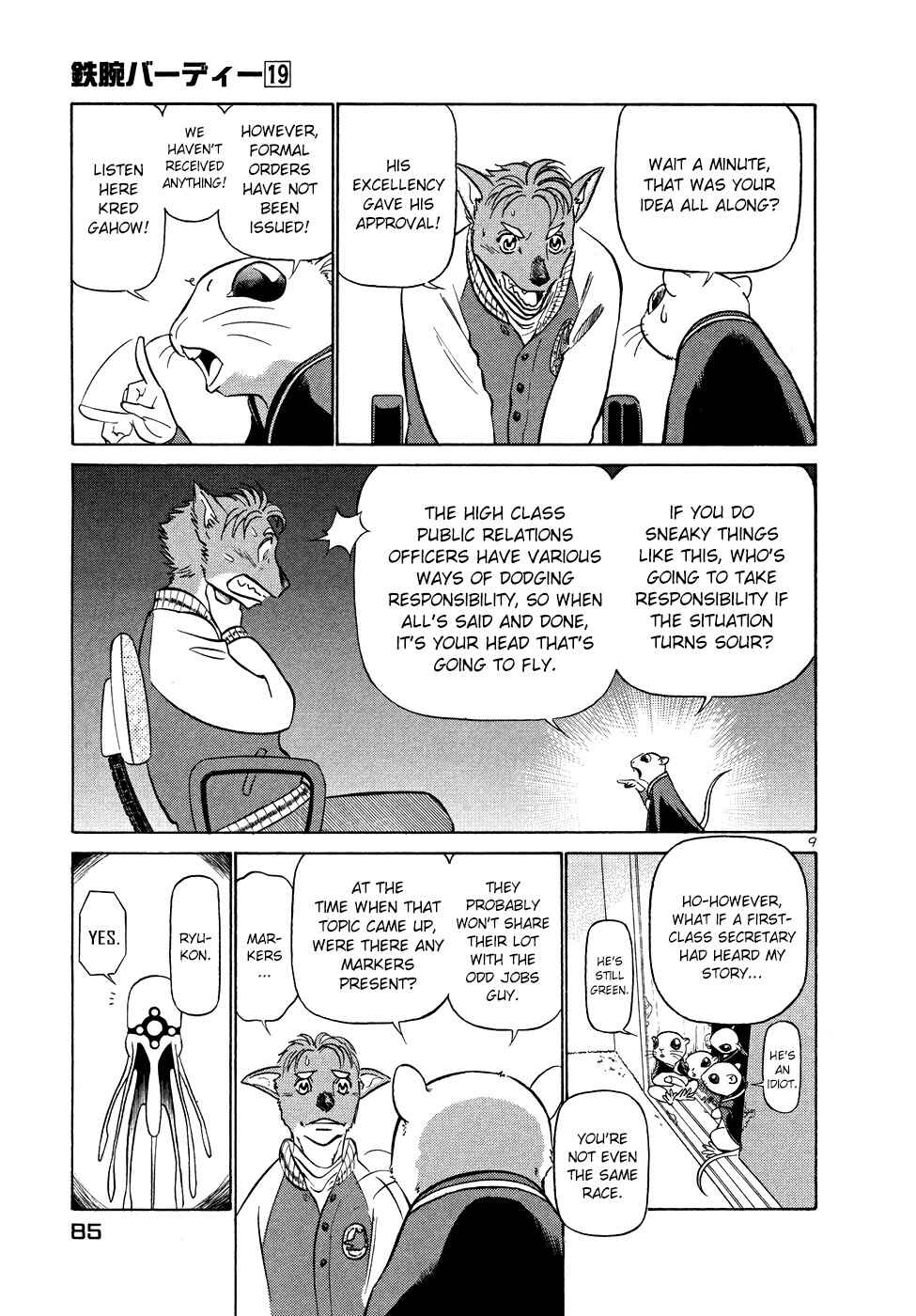 Page 8 Chapter 202 Birdy the Mighty (II)