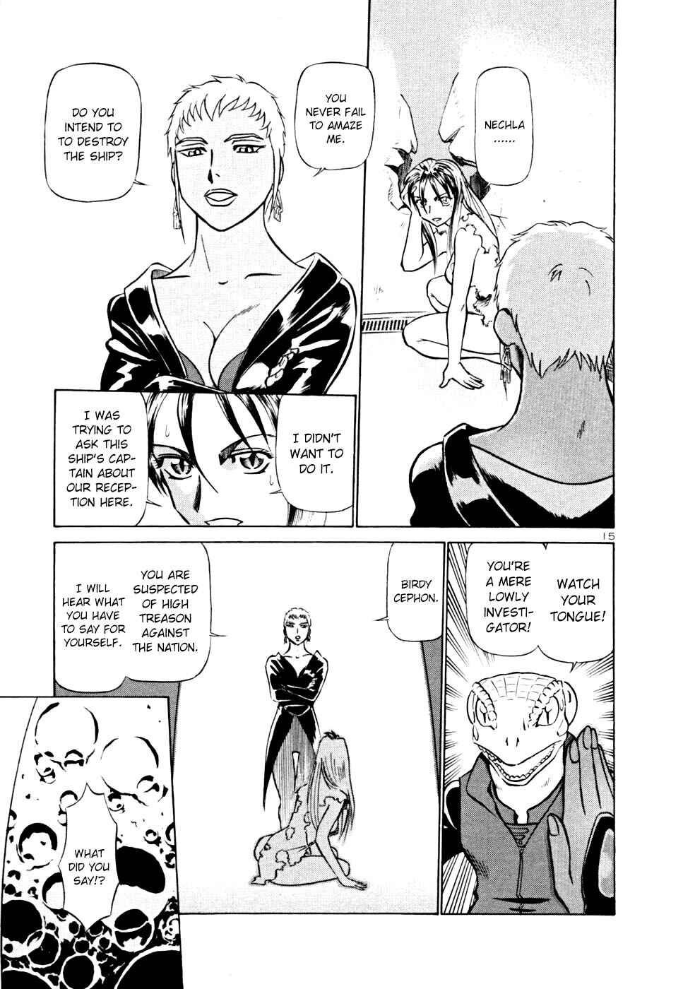 Page 15 Chapter 214 Birdy the Mighty (II)