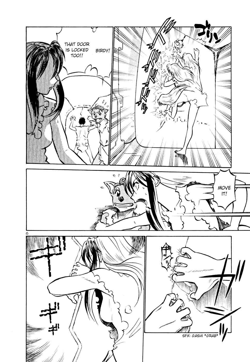 Page 6 Chapter 214 Birdy the Mighty (II)