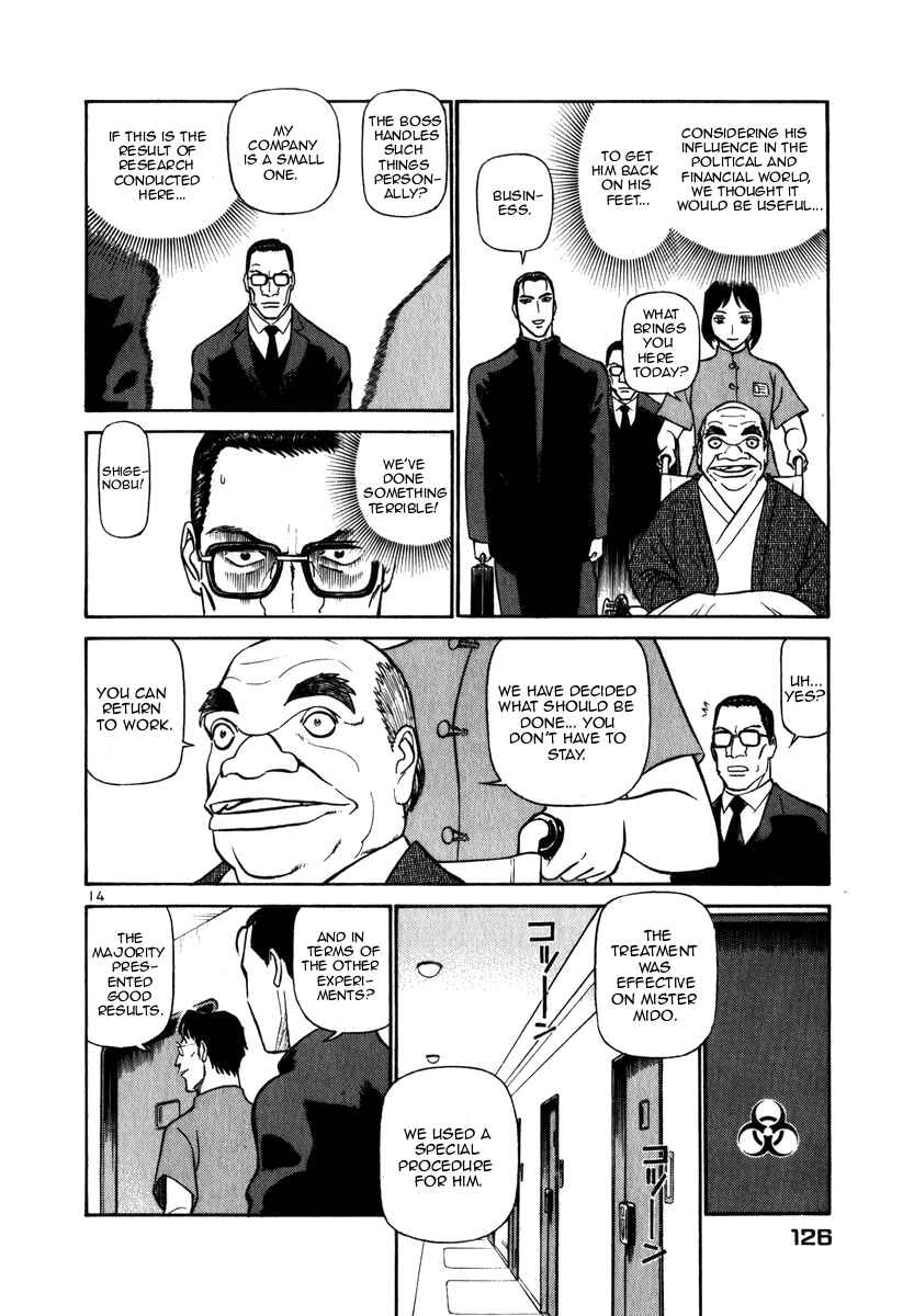 Page 14 Chapter 50 Birdy the Mighty (II)