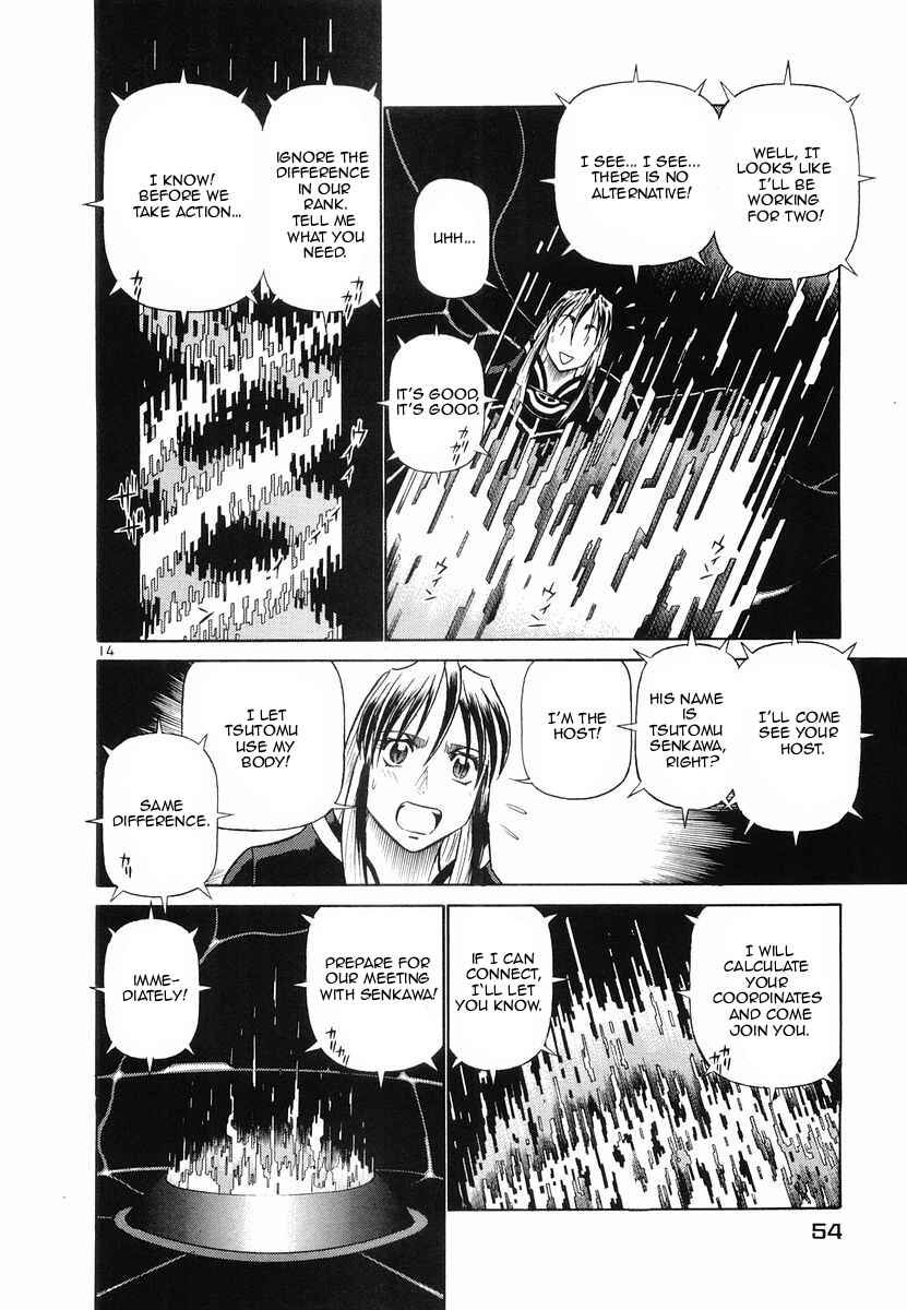 Page 14 Chapter 90 Birdy the Mighty (II)