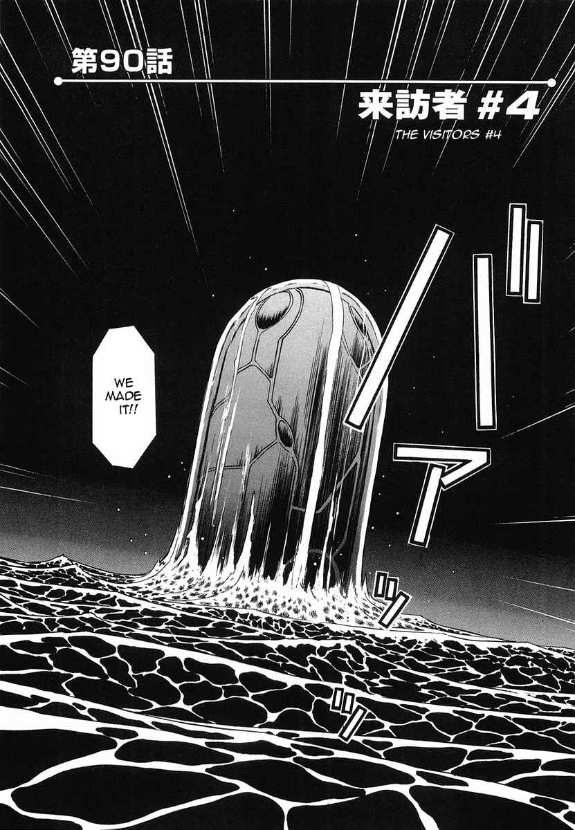 Page 2 Chapter 90 Birdy the Mighty (II)