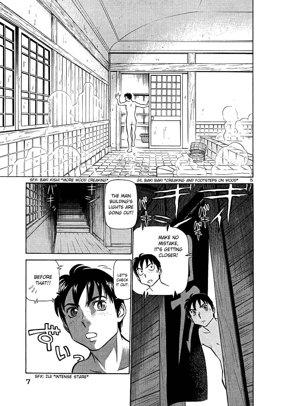 Page 10 Chapter 187 Birdy the Mighty (II)