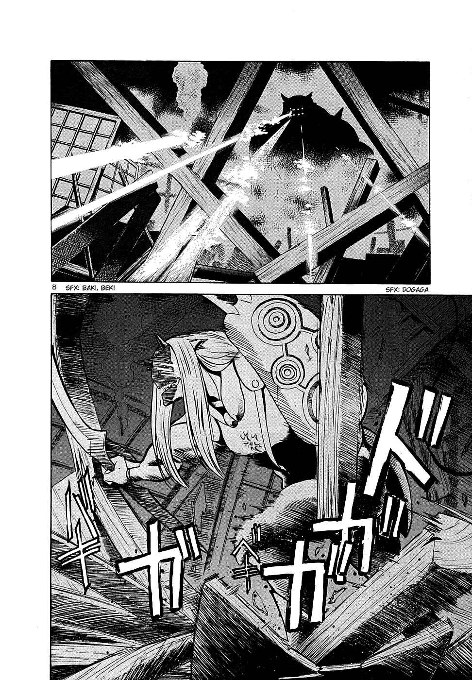 Page 13 Chapter 187 Birdy the Mighty (II)