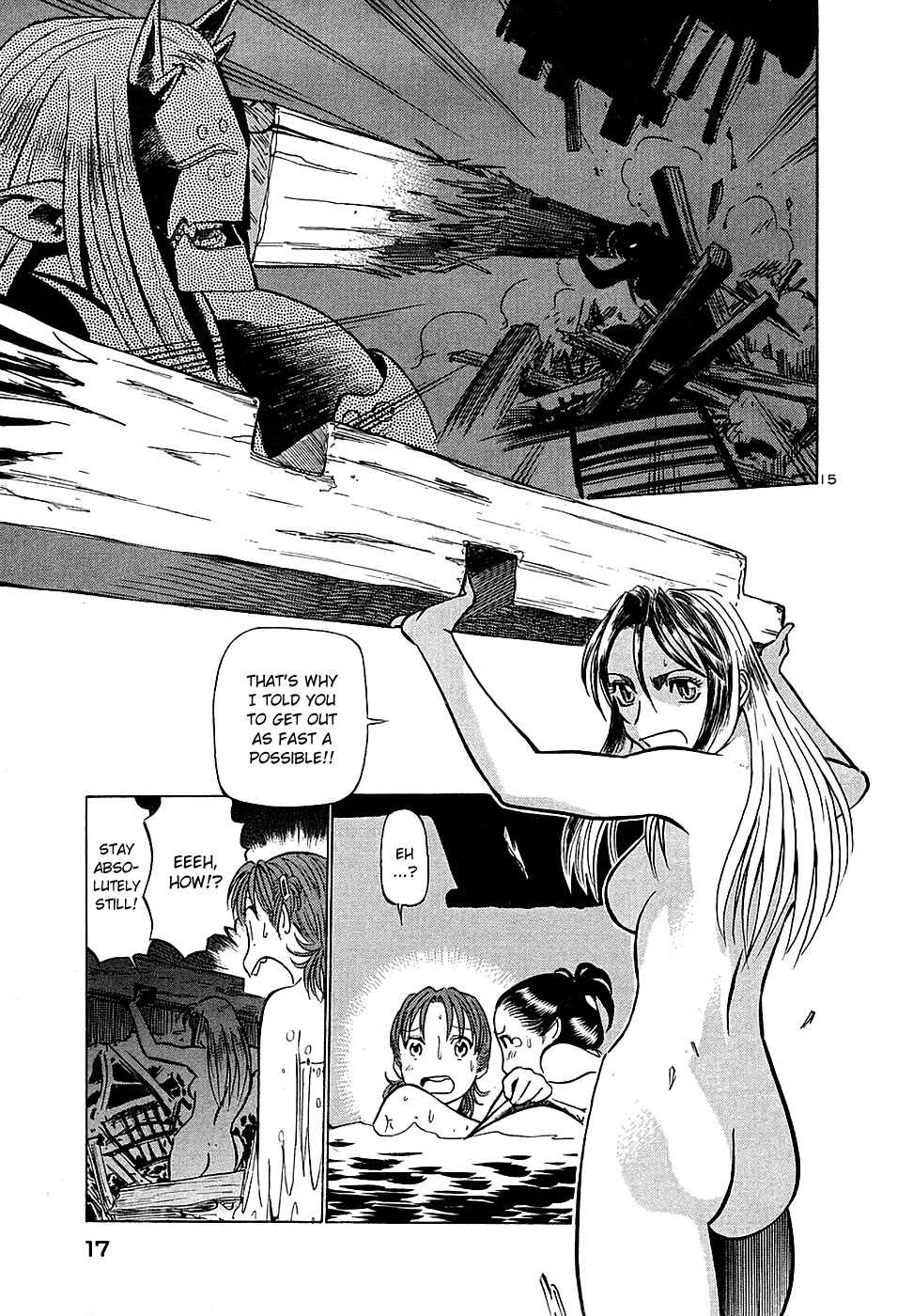 Page 20 Chapter 187 Birdy the Mighty (II)