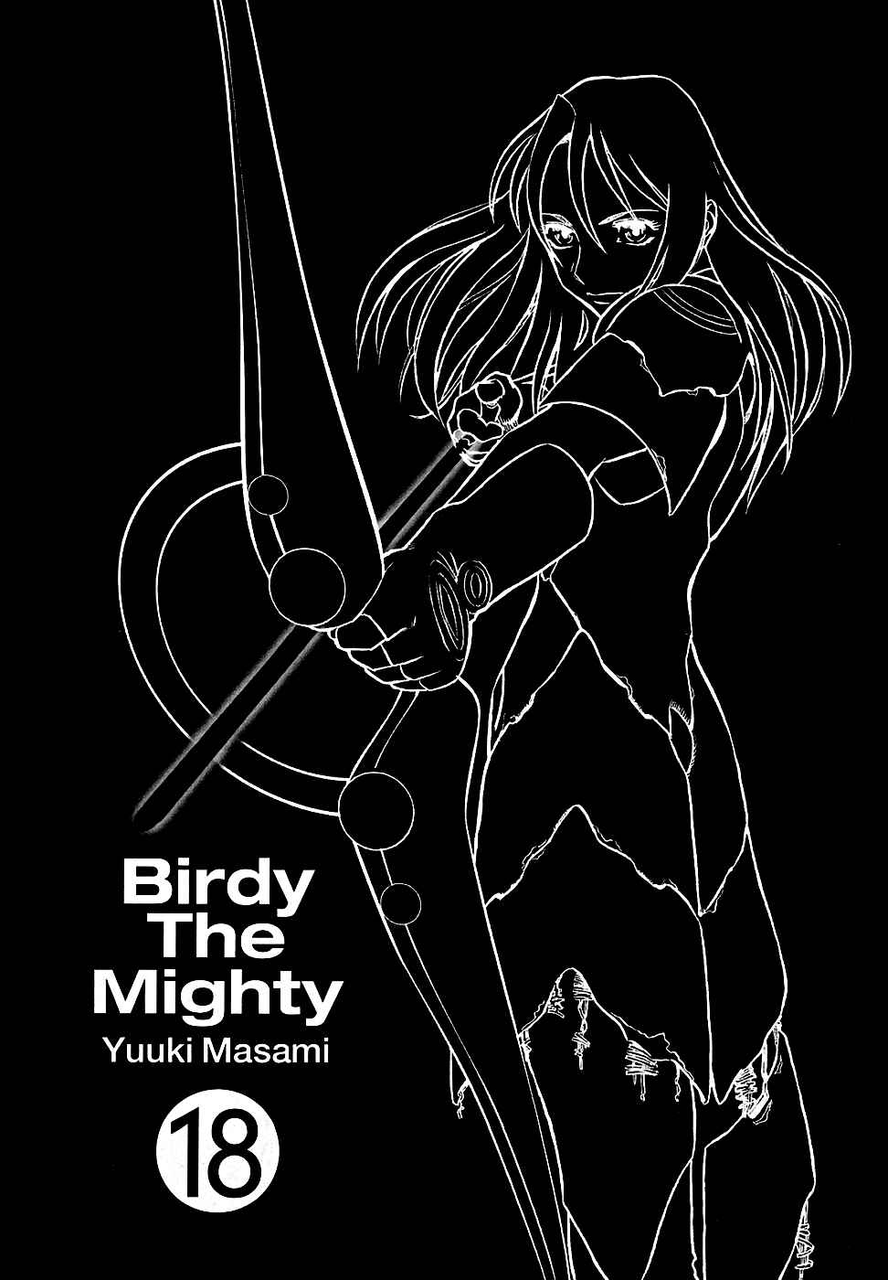 Page 5 Chapter 187 Birdy the Mighty (II)
